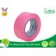 Self Adhesive Colored Carton Sealing Tape 2 Inch Width For Food / Beverage