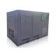 VFS class F insulation grade IP54 30 HP Screw Air Compressor