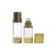 Shiny Gold Airless Pump Bottles Serum Cosmetic Bottle Multiple Size Travel Bottle