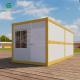 20ft Foldable Container Home Yellow Frame White EPS Wall Panel Steel Frames