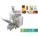High Speed Automatic Liquid Packaging Machine For Ketchup / Fruit And Tomato Jam 100g 200g