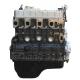 GW2.8TC-2 Complete motor Engine Assy GW2.8TC Engine Long Block for Great Wall 2.08G1 2.8TC PA4S PA6R GW2.8TC