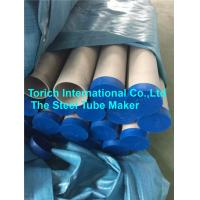 Polished Seamless Stainless Steel Pipe For Liquid Pipeline 0Cr18Ni9 1Cr18Ni9Ti