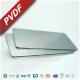 High Rigidity Aluminium Composite Metal Panel With PE PVDF Coating For Construction