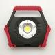 10W Rechargeable COB Waterproof Portable LED Work Light 17.3x3.5x15.6cm ABS Silicone