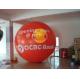 Custom Made Red Giant Fill Business Advertising Helium Balloons for Entertainment Events