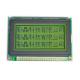 12864 lcd display panel support serial parallel interface