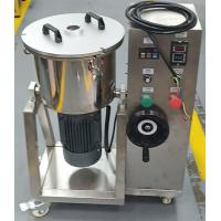 15L Powder Mixing Machine Laboratory Special Powder Mixing Machine