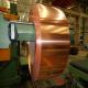 ASTM Copper Strip Roll C10100 C10400 Copper Foil Roll