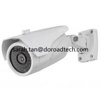 1080P 2MP Good Quality Bullet Waterproof onvif Camera Suppot POE IP Cameras
