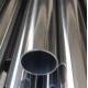 304 Round Seamless Stainless Steel Pipe Hot Rolled 1 Inch 2 Inch 6000mm Length SS Tube