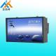 High Resolution Lcd Advertising Player 1080P Touch Kiosk Digital Signage 46 Inch