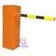 Operating Times 0.6s / 1s / 1.5s / 1.8s High Speed Boom Barrier for Highway