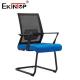 Mid Back Comfortable Mesh Office Chair Conference Room Chair Modern Style