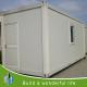 2016 hot sale fast build 20ft combined flat pack container house