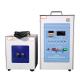 380V 30KW High Frequency Induction Heating Machine For Gear Hardening