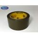 High Adhesive Power Black Color Bopp Waterproof Packing Tape For Box Sealing​