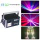 RGB 4W Laser Animation Stage Show 4000mw light dj party disco club concert wedding projection system