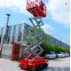 8m 10m 12m Self Propelled Electric Crawler Scissor Lift Platform