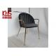 Nail Head Design Black Velvet Fabric Dining Chair 44cm*50cm*84cm