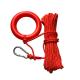 Water rescue float rope 8mm thick, 20 meters long (length can be customized)