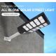 500w 800w 1000w High Power Integrated Waterproof Streetlight Remote Control Uv Pvc Outdoor Solar Street Light