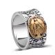 Retro Vintage Mens Sterling Silver Band Ring Engraved Words and Holy Mary (XH05396W)