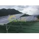 12um Anodizing Adjustable Solar Panel Mount AL6005-T5
