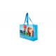 OPP Coated Woven Shopping Bags With Cold Seal Block Bottom Gravure Printing