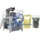 Food Grade Premade Pouch Filling Sealing Machine For Stand Up Zipper Bag With Valve