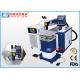 Silver and Gold Laser Soldering Machine For Jewellery Watches