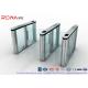 Slim Speed Gate Turnstile , Access Management Automatic Swing Gates with consumption system