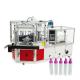 Cosmetics IBM Injection Blow Molding Machine Plastic HDPE / PP Bottle