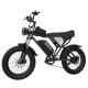 28MPH 7 Speed 20 Inch Electric Bike For Adults 48V 20AH Battery Operated
