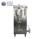 Full Automatic Water Packing Machine 220V / 380V for Beverage Liquid Filling