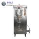 KOYO Very popular fruit juice and water packaging machine