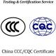 CQC Certificate China Voluntary Certification Electronic products and components