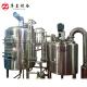 500L Nano Brewing System Combination Design , Easy Brew ss304 Electric Brewing System