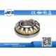 Spherical Self Aligning Roller Bearing C2 P0 P6 With Low Friction 170*240*42mm