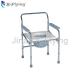Stee Plating Durable Medical Rehabilitation Equipment Elderly Commode Chair