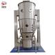 Vertical SUS316 Fluid Bed Granulator Mixer Granulator For Pharmaceutical Drying Equipment