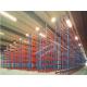 2500 Kg Per Pallet Rack Shelving Q345 Steel Rack Storage With Narrow Aisle