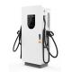 Car GB/T Level 3 EV Rapid Charger Station CCS 60KW With Advertisement Display