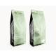 Customized mint green 340g/500g/1kg gusset coffee with valve & zipper