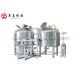 Automatic 3 Bbl Electric Brewing System , Small Brewery Equipment With Beer Brewing Kettle