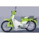 Super Cub Electric Powered Motorbike High Speed Adult Motor Cycles 2500W