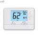 White ABS Digital Non Programmable Thermostats for Heating Room 24V
