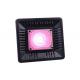 Waterproof  Full Spectrum Led Grow Lights For Vegetables Intelligent Control