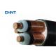 Multi Core XLPE Power Cable 3x95mm2 3x120mm2 3x240mm2 Copper Tape Screen