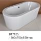 Bathroom Acrylic Freestanding Bathtub 1600x750x550 CE ISO9001 Certification